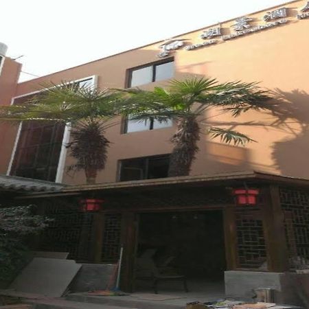 Kunming Green Lake Hostel Exterior foto